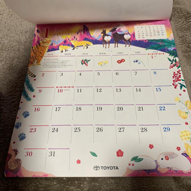 トヨタ(トヨタ)のTOYOTA カレンダー インテリア/住まい/日用品の文房具(カレンダー/スケジュール)の商品写真