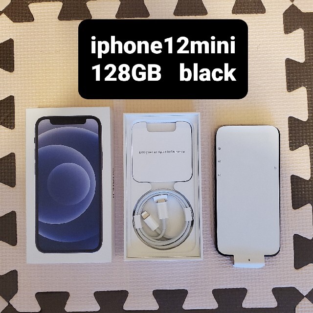 アップル iPhone12 mini 128GB ブラック softbank