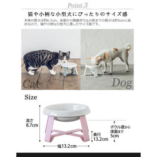 ルクルーゼ(LE CREUSET)の食器 陶器 猫 犬  pecolo Food Stand S PCL-FS-SA(犬)