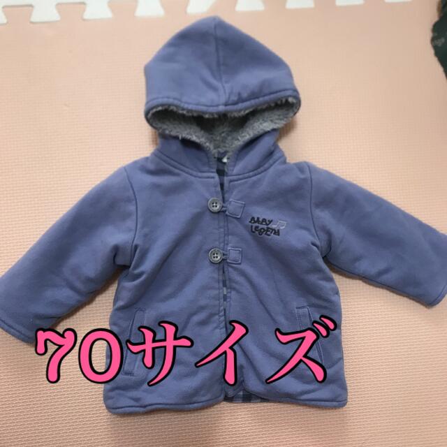 BENETTON(ベネトン)の70サイズ フード付きアウター 男の子ベビー向け ベネトン キッズ/ベビー/マタニティのベビー服(~85cm)(ジャケット/コート)の商品写真