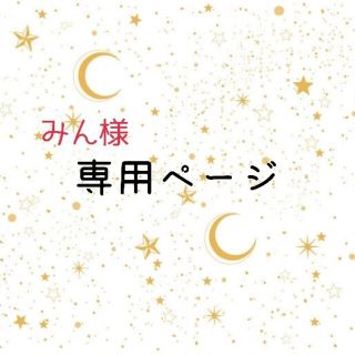 ニシマツヤ(西松屋)の長袖 カバーオール 70 男の子 ライオン アニマル 動物 マスタード 美品(カバーオール)