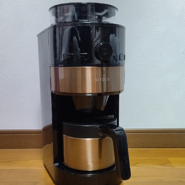 siroca コーン式全自動コーヒーメーカー SC-C123-