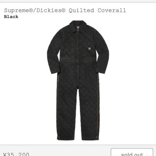 シュプリーム(Supreme)のsupreme dickies quilted coverall ツナギ(カバーオール)