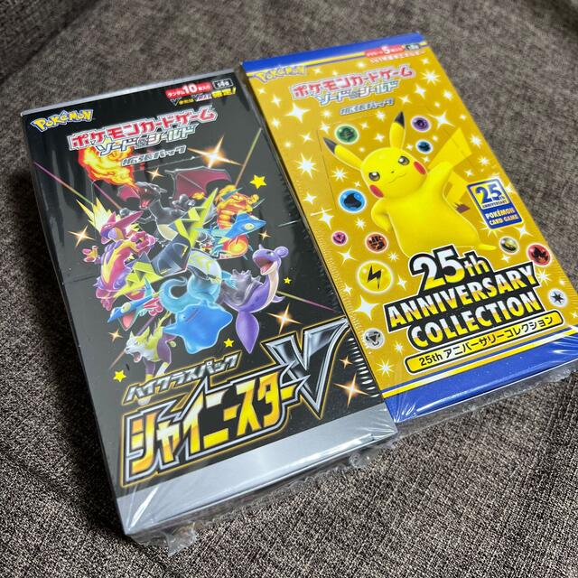 新品本物 ポケモン アニバーサリーコレクション 25th むっち様専用 シャイニースターv Box デッキ パック Banaman Co Uk