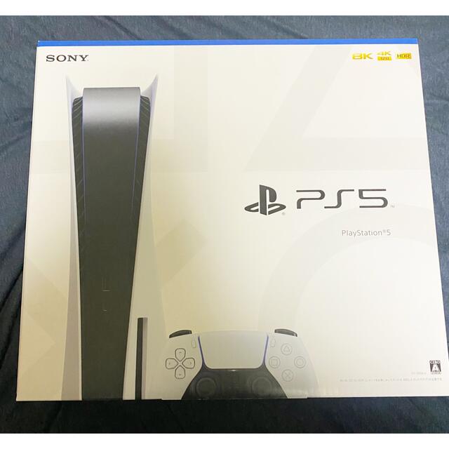 SONY PlayStation5 CFI-1000A01 プレイステーション5