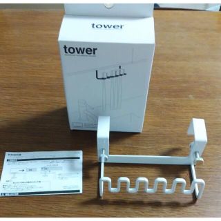 tower 歯ブラシホルダー(日用品/生活雑貨)