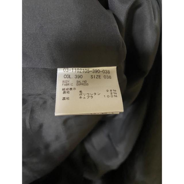 Theory luxe 21ss ロングジレ