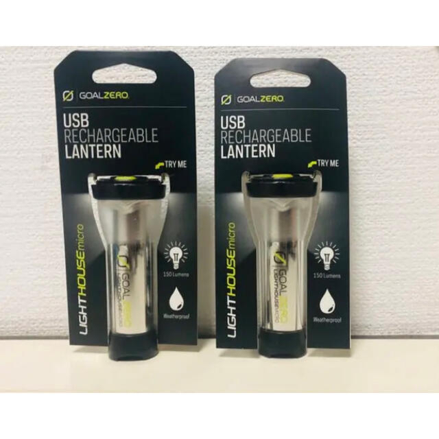 2個セット!未使用GOAL ZERO Lighthouse Microゴールゼロ 【予約販売品