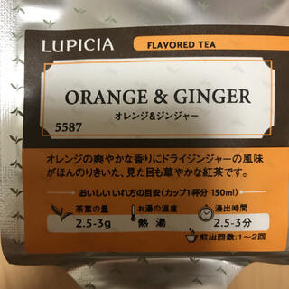 ルピシア(LUPICIA)のルピシア　オレンジ＆ジンジャー(茶)
