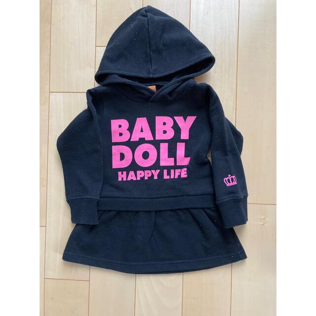 BABYDOLL(ベビードール)の90cm  110cm  baby doll  トレーナー２点セット キッズ/ベビー/マタニティのキッズ服女の子用(90cm~)(その他)の商品写真