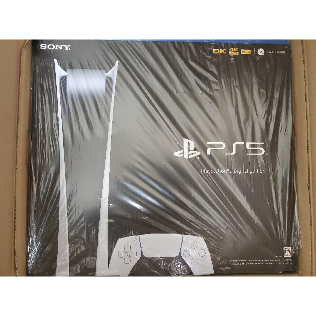 家庭用ゲーム機本体新品　PS5 PlayStation 5 CFI-1100B01