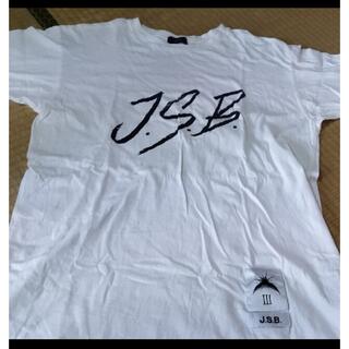 サンダイメジェイソウルブラザーズ(三代目 J Soul Brothers)のJSB Tシャツ　未使用　ホワイト　タグ付　日本製(Tシャツ/カットソー(半袖/袖なし))