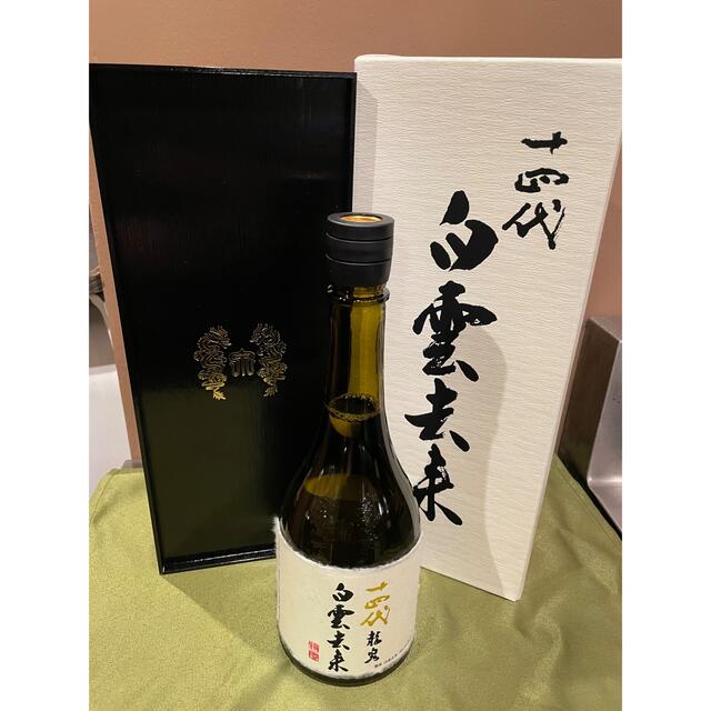 十四代　白雲去来 食品/飲料/酒の酒(日本酒)の商品写真