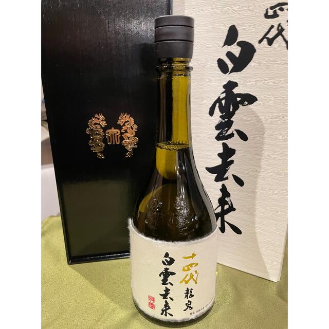 十四代　白雲去来 食品/飲料/酒の酒(日本酒)の商品写真