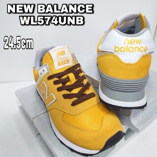 ニューバランス(New Balance)の24.5cm【NEW BALANCE  WL574UNB】ニューバランス574(スニーカー)