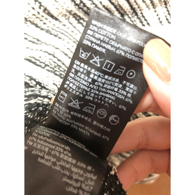 H&M(エイチアンドエム)のH&M ニット　グレー　ベーシック　エイチアンドエム　冬 レディースのトップス(ニット/セーター)の商品写真