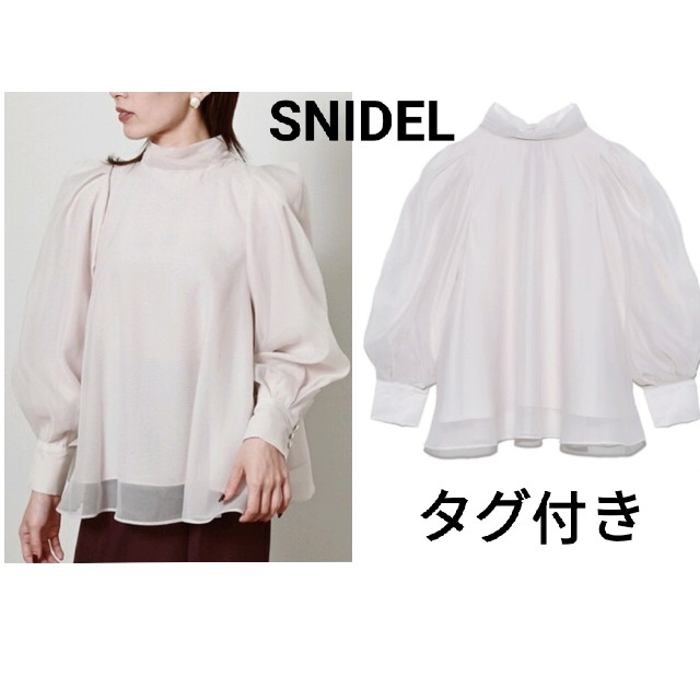 SNIDEL(スナイデル)のスナイデル　オーガンシースルーブラウス　バックリボンブラウス　オフホワイト レディースのトップス(シャツ/ブラウス(長袖/七分))の商品写真