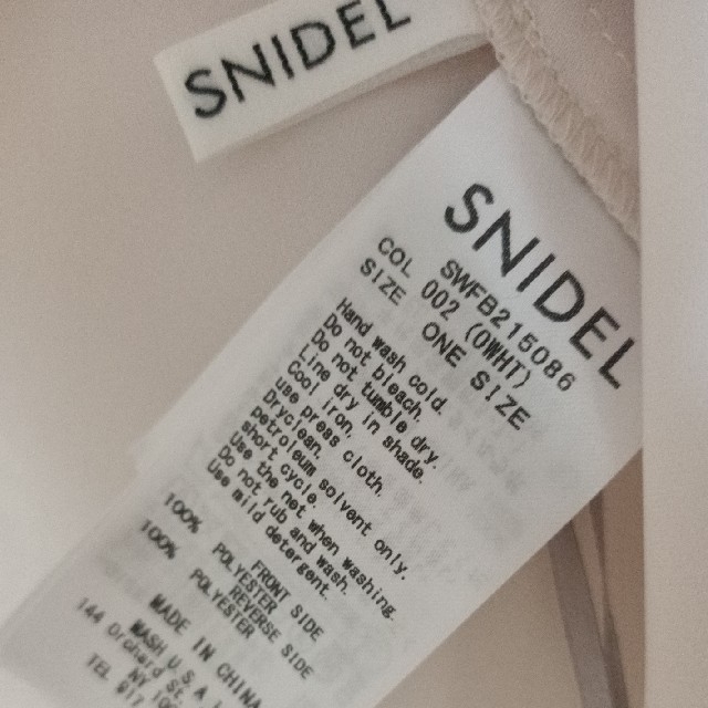 SNIDEL(スナイデル)のスナイデル　オーガンシースルーブラウス　バックリボンブラウス　オフホワイト レディースのトップス(シャツ/ブラウス(長袖/七分))の商品写真