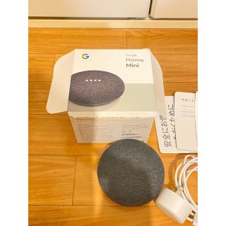 グーグル(Google)のGoogle Home Mini グーグルホームミニ(スピーカー)