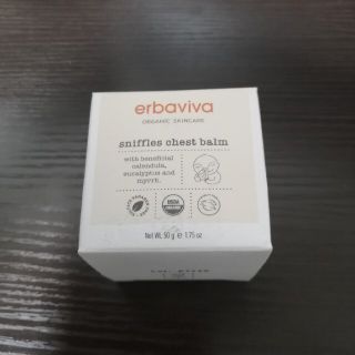 エルバビーバ(erbaviva)の13個セット エルバビーバ　スニッフルチェストバーム 50g(ベビーローション)