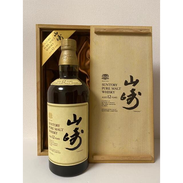 SUNTORY サントリー山崎YAMAZAKI 12年未開栓 木箱付 750ml