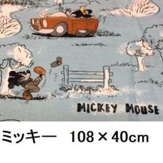 ミッキーマウス(ミッキーマウス)の【お正月特価】【ミッキー　ヴィンテージ風生地】572　シーチング108×40cm(生地/糸)