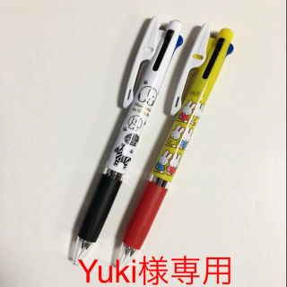 ミツビシエンピツ(三菱鉛筆)の《新品》ミッフィー ♡ジェットストリーム  ３色ボールペン　２本セット(ペン/マーカー)