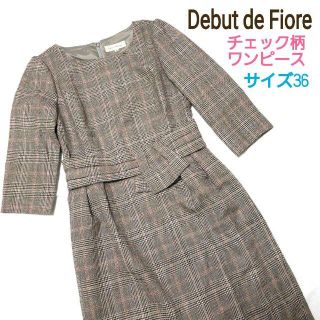 デビュードフィオレ(Debut de Fiore)のデビュードフィオレ/チェックワンピース/七分丈/ベルト/ピンク/グレー/Sサイズ(ひざ丈ワンピース)