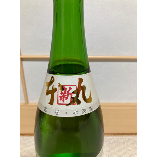 十四代 本丸 日本酒 2