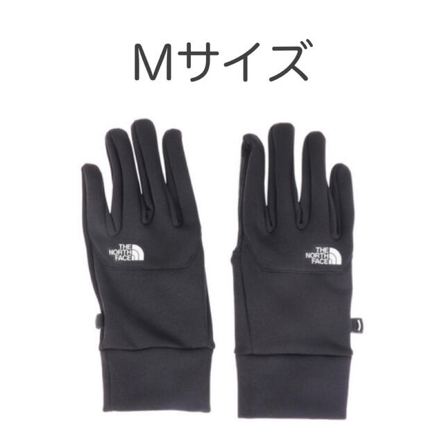 ノースフェイス 手袋 ETIP GLOVE グローブ ブラック Mサイズ