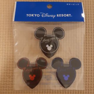 ディズニー(Disney)のディズニー　ギターピック(その他)