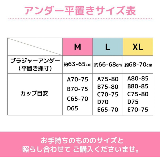 レディース  ノンワイヤー ブラ ワイヤレス 下着 ブルー ナイトブラ レディースの下着/アンダーウェア(ブラ)の商品写真