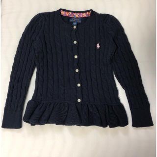 ポロラルフローレン(POLO RALPH LAUREN)のPOLO RALPH LAUREN カーディガン　キッズ　女の子(カーディガン)