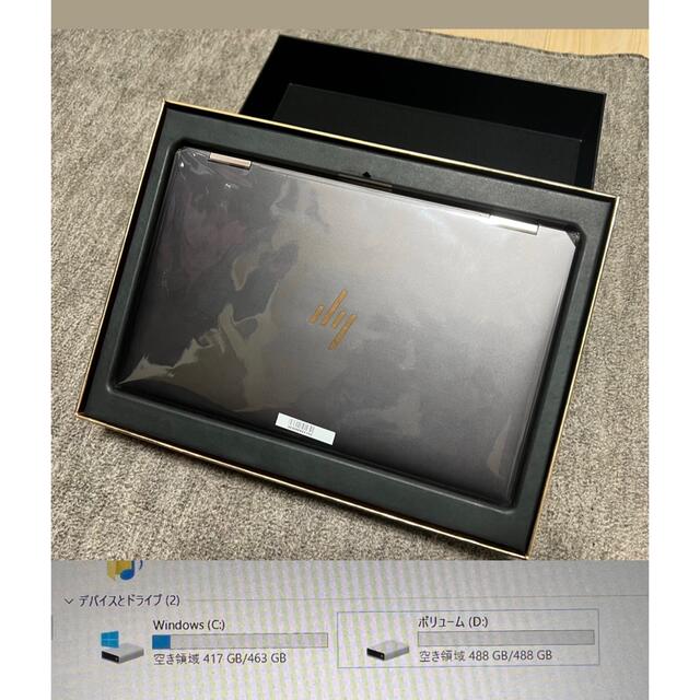 HP(ヒューレットパッカード)のUSED) HP spectre x360 13-aw0xxx  スマホ/家電/カメラのPC/タブレット(ノートPC)の商品写真