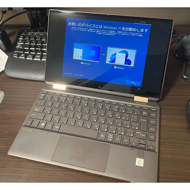 HP(ヒューレットパッカード)のUSED) HP spectre x360 13-aw0xxx  スマホ/家電/カメラのPC/タブレット(ノートPC)の商品写真