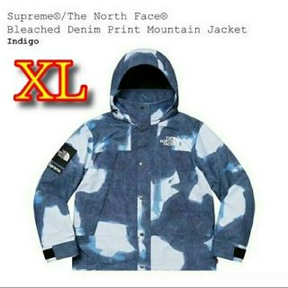 シュプリーム(Supreme)のSupreme The North Face Mountain Jacket(マウンテンパーカー)