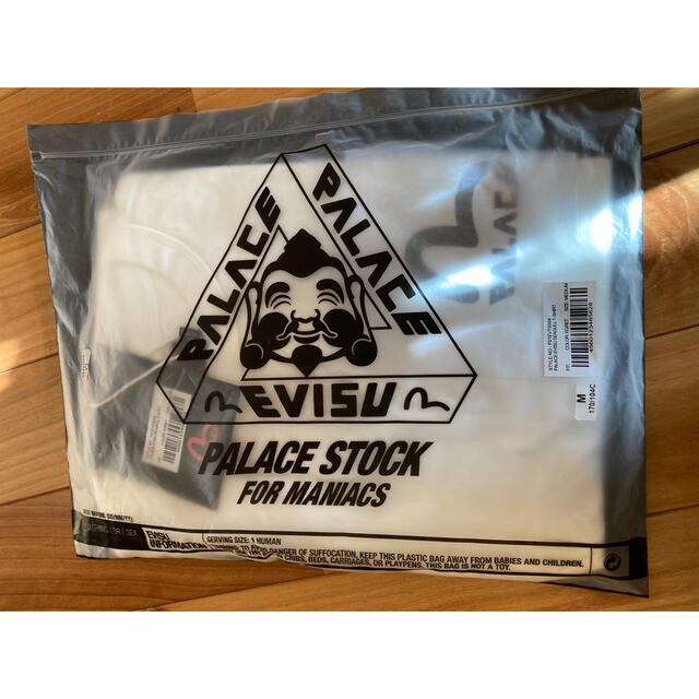 palace evisu