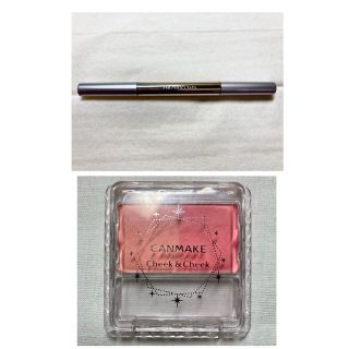 シセイドウ(SHISEIDO (資生堂))のSHISEIDO リップライナー、キャンメイクチーク&チーク05おまとめページ(リップライナー)