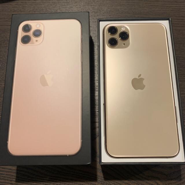 iPhone 11 Pro Max ゴールド　512GB