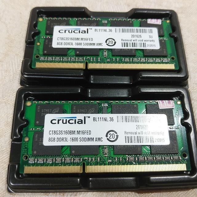 8GB×2枚タイプ新品 Crucial 16GB(8GB×2 )PC3L-12800s 送料無料