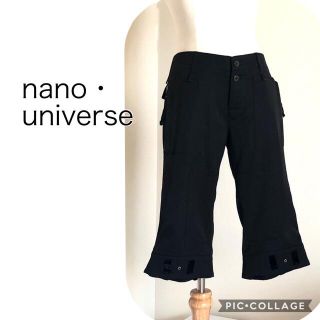 ナノユニバース(nano・universe)のnano・universe  黒ハーフパンツ　S サイズ(ハーフパンツ)