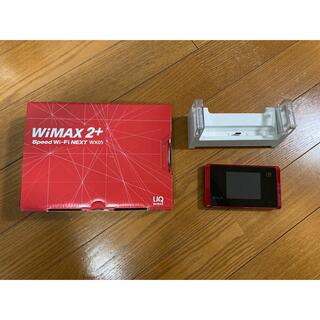 エヌイーシー(NEC)のUQ WiMax2+ WX05(その他)