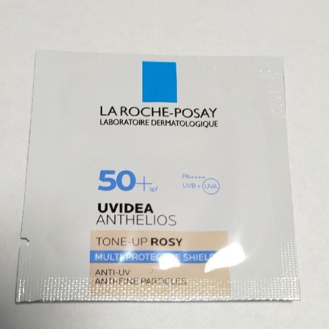 LA ROCHE-POSAY(ラロッシュポゼ)のラロッシュポゼ日焼け止め乳液サンプル コスメ/美容のボディケア(日焼け止め/サンオイル)の商品写真