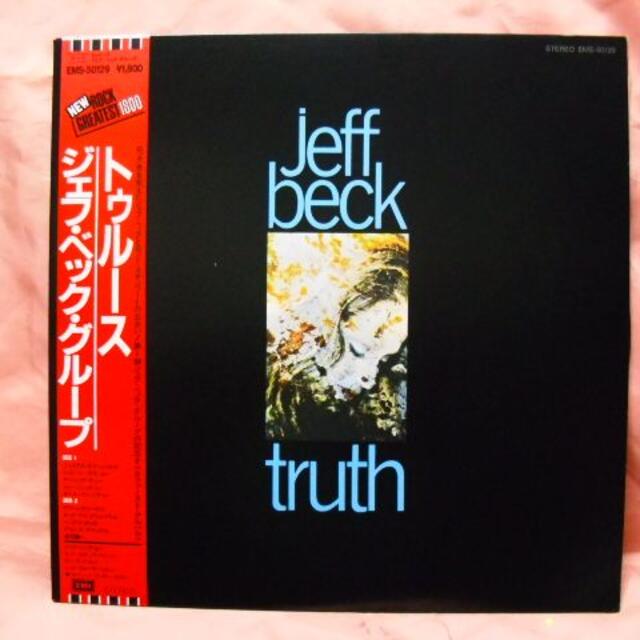 ◆美品レコード[ジェフ・ベック/トゥルースJeff Beck/Truth]