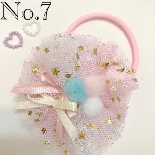 キッズヘアゴム　チュールリボン　ポンポン　ハンドメイド(その他)