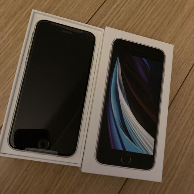 スマホ/家電/カメラiPhone SE 64GB simロック解除済