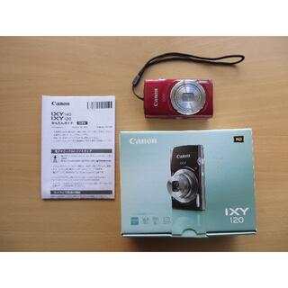 キヤノン(Canon)のデジタルカメラ　IXY120 （美品、小さく可愛いワインレッド・ボディ）(コンパクトデジタルカメラ)