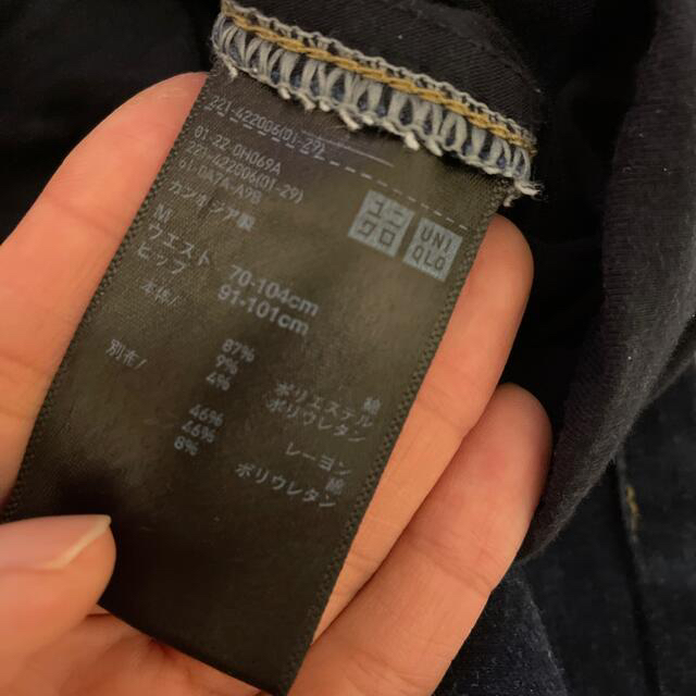 UNIQLO(ユニクロ)のあしかさま専用！ユニクロ　マタニティ　ウルトラストレッチジーンズ キッズ/ベビー/マタニティのマタニティ(マタニティボトムス)の商品写真