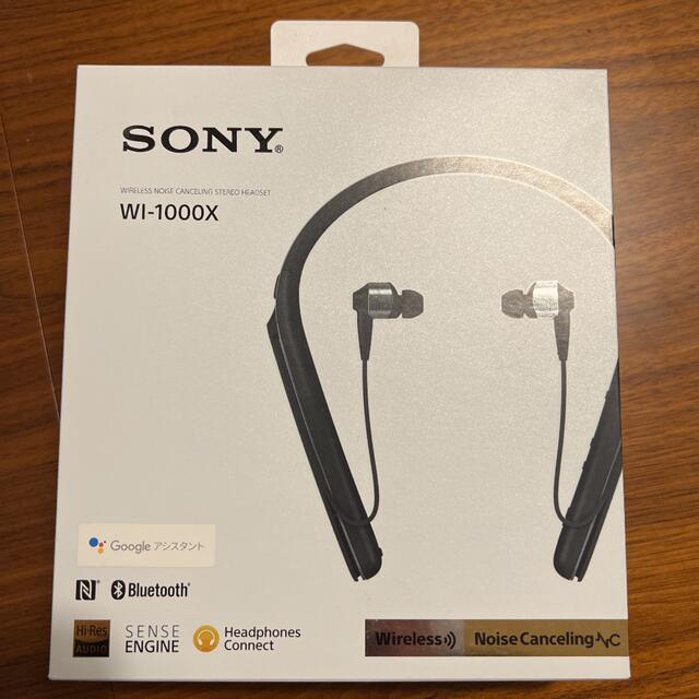 本日超得 ソニー WI ワイヤレスノイズキャンセリングステレオ SONY ...