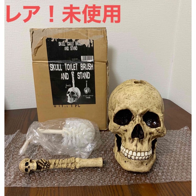 skull トイレブラシスタンド